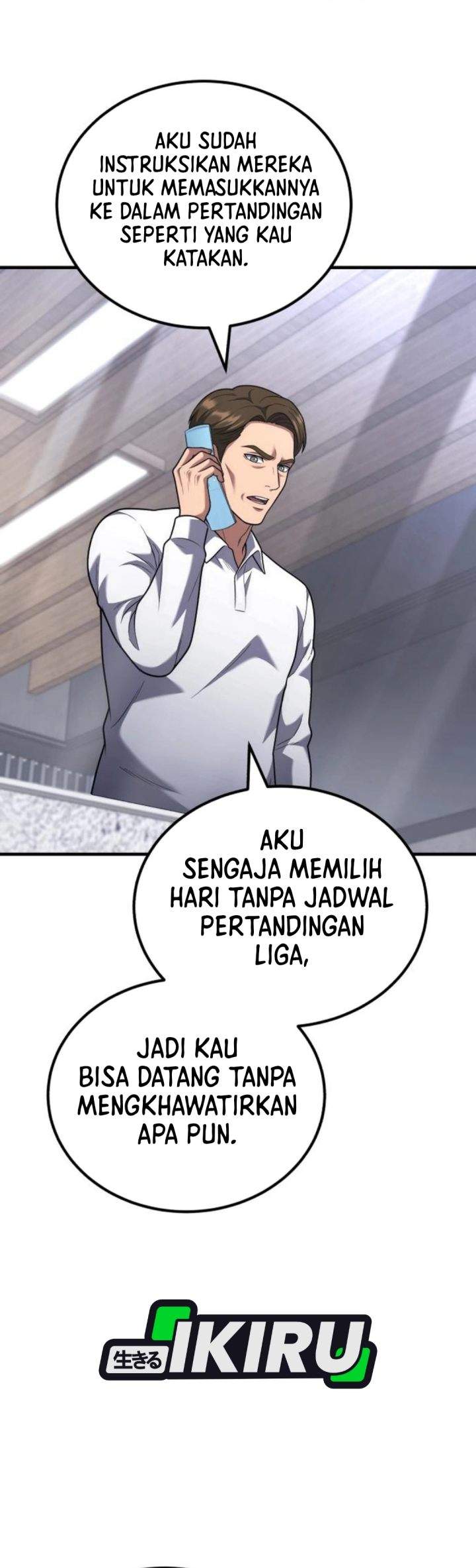 The Genius Midfielder’s Pass Is Special Chapter 50