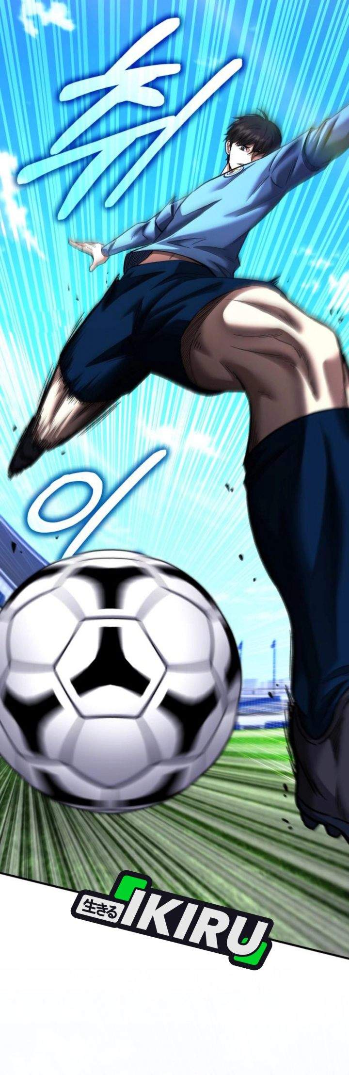 The Genius Midfielder’s Pass Is Special Chapter 50