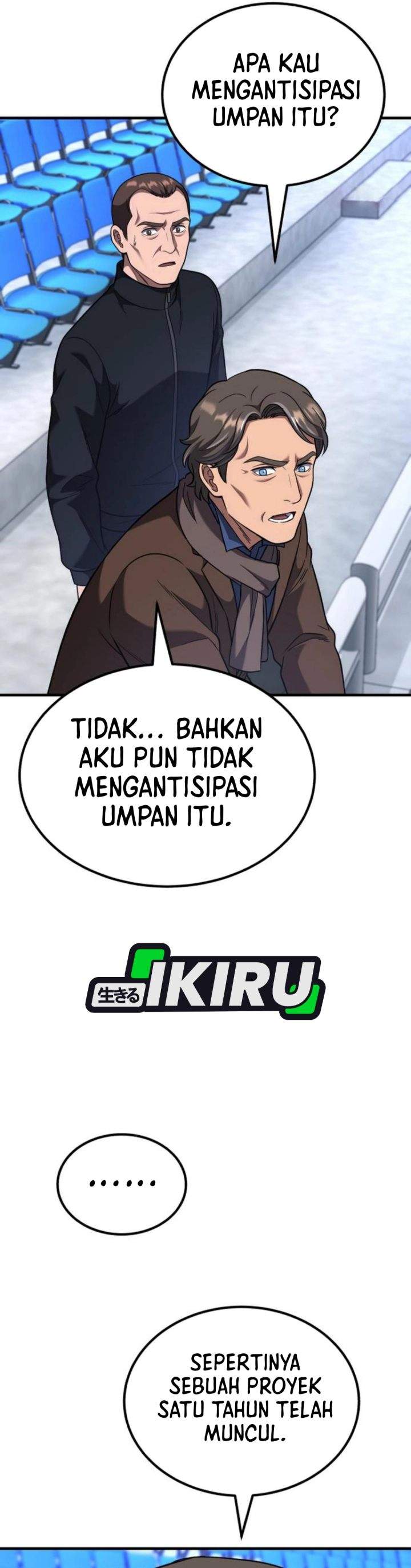 The Genius Midfielder’s Pass Is Special Chapter 50
