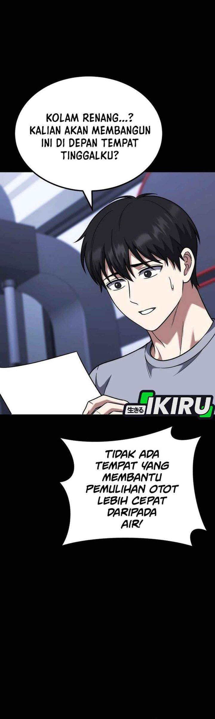The Genius Midfielder’s Pass Is Special Chapter 51