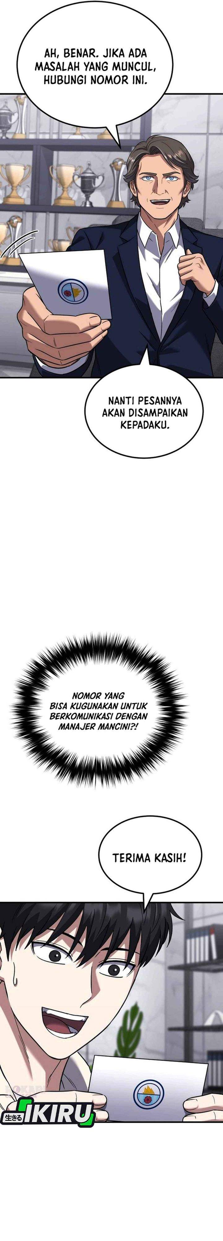 The Genius Midfielder’s Pass Is Special Chapter 51