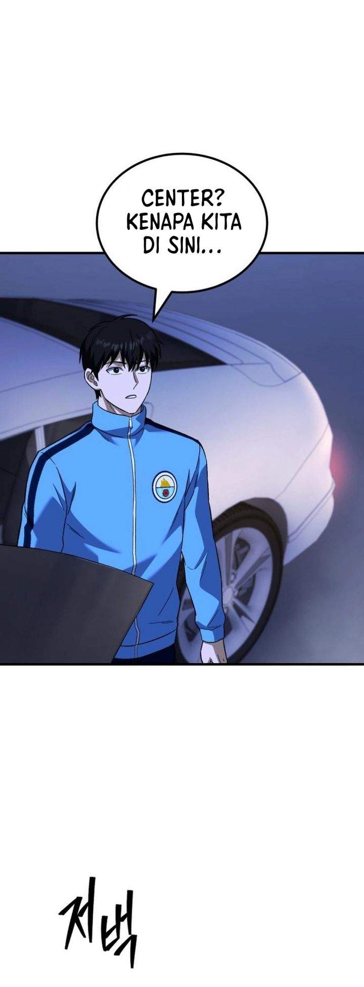 The Genius Midfielder’s Pass Is Special Chapter 52