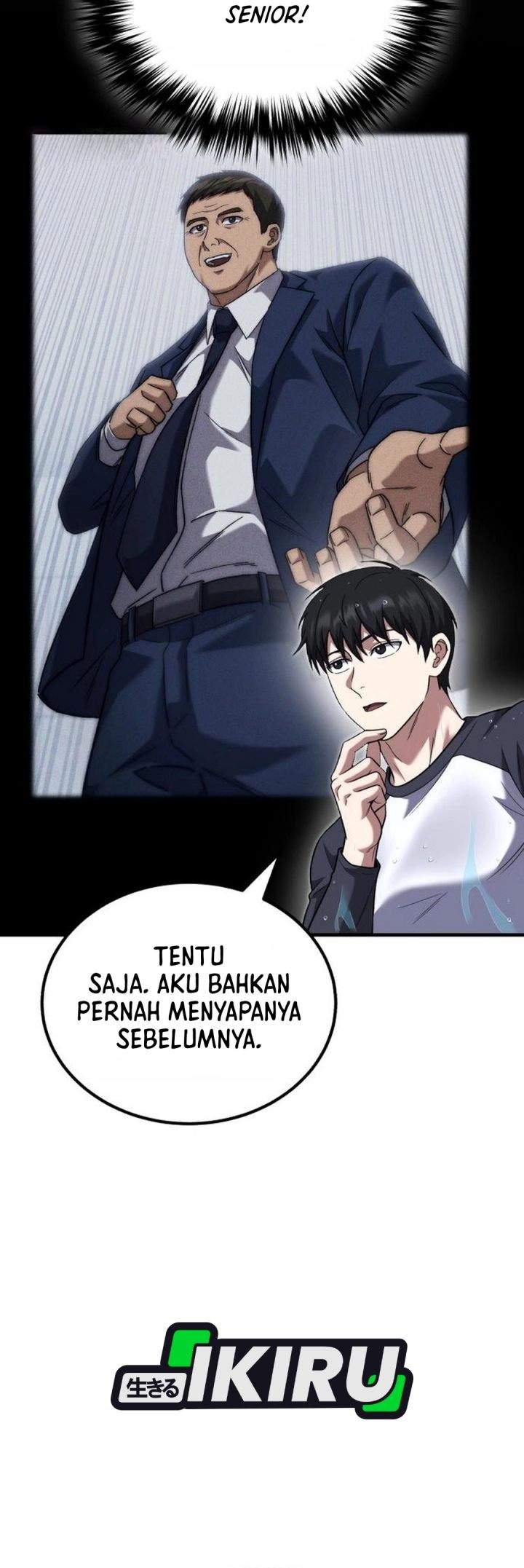 The Genius Midfielder’s Pass Is Special Chapter 52