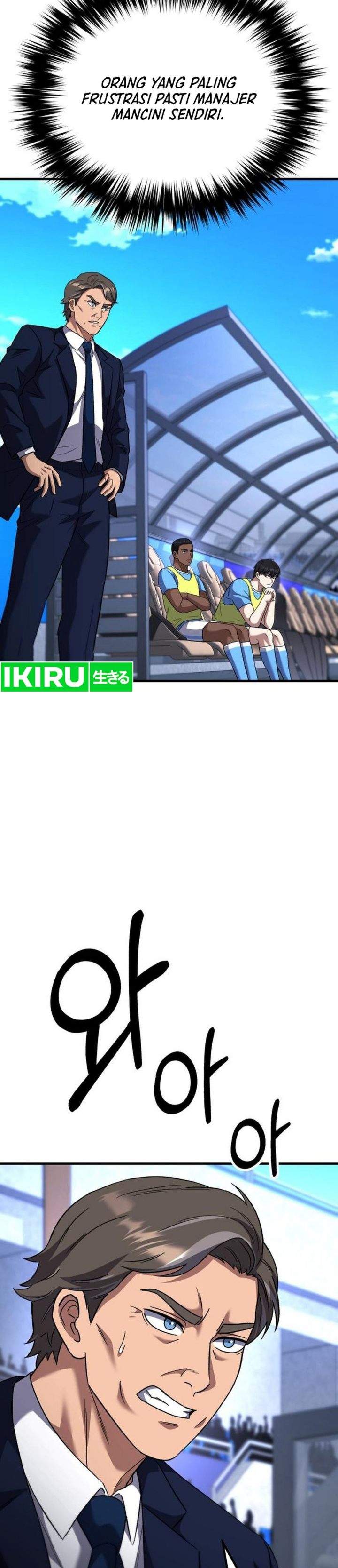 The Genius Midfielder’s Pass Is Special Chapter 54