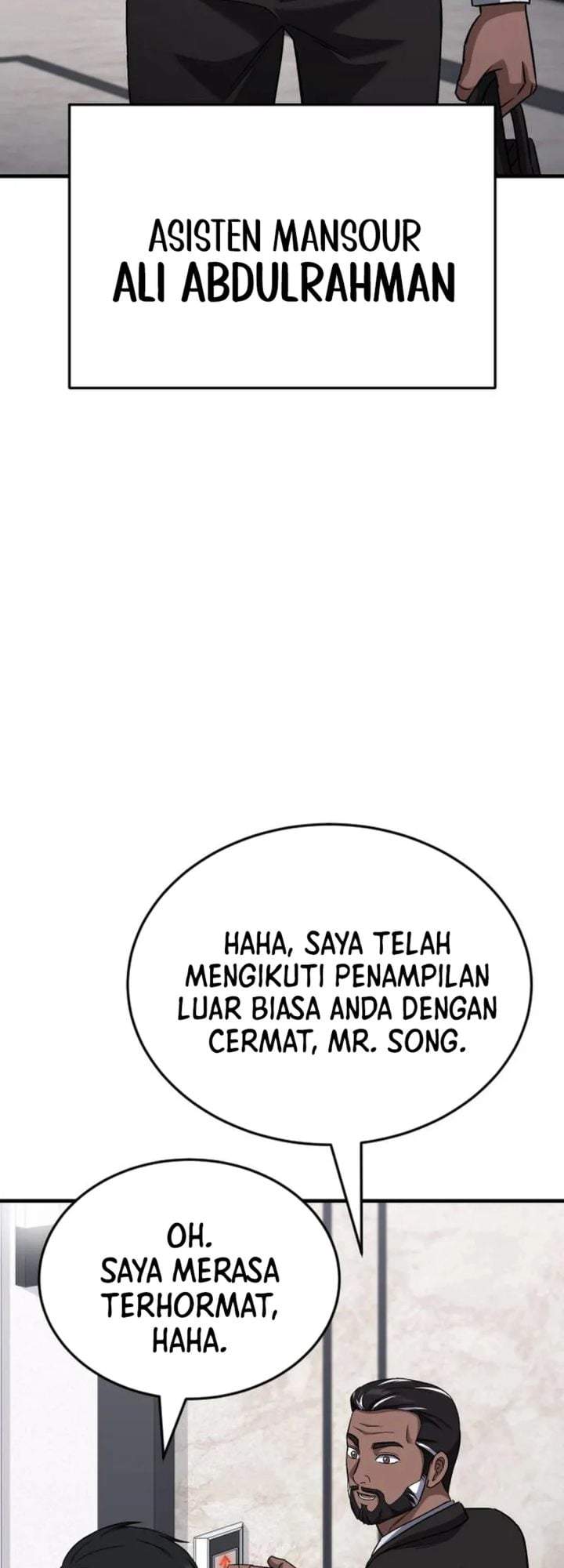 The Genius Midfielder’s Pass Is Special Chapter 56
