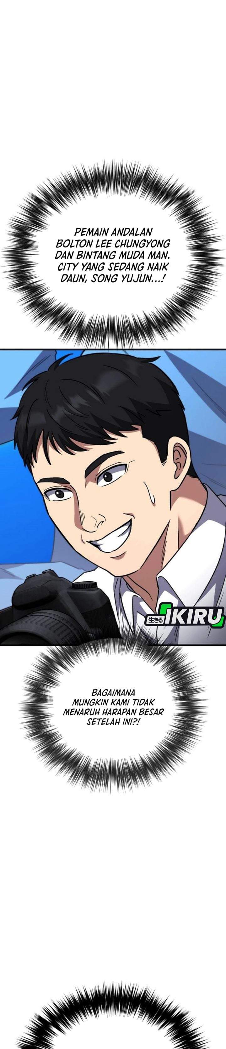 The Genius Midfielder’s Pass Is Special Chapter 57