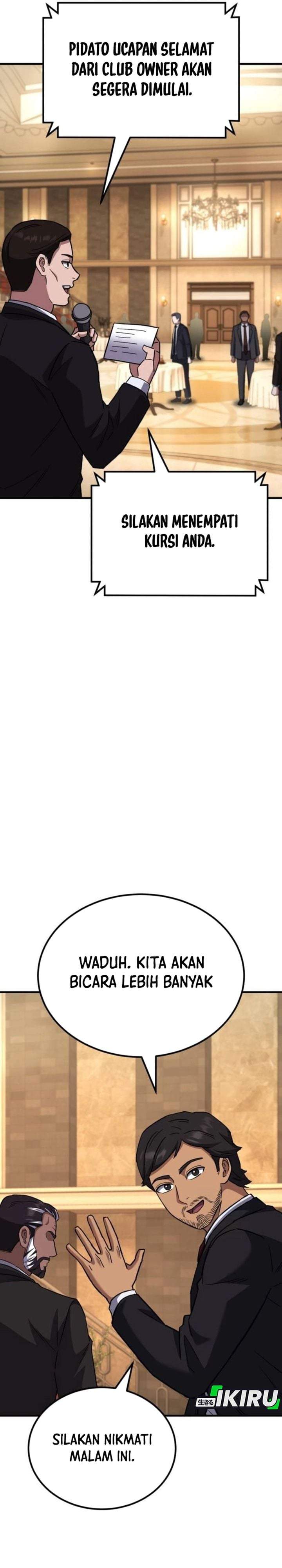 The Genius Midfielder’s Pass Is Special Chapter 59