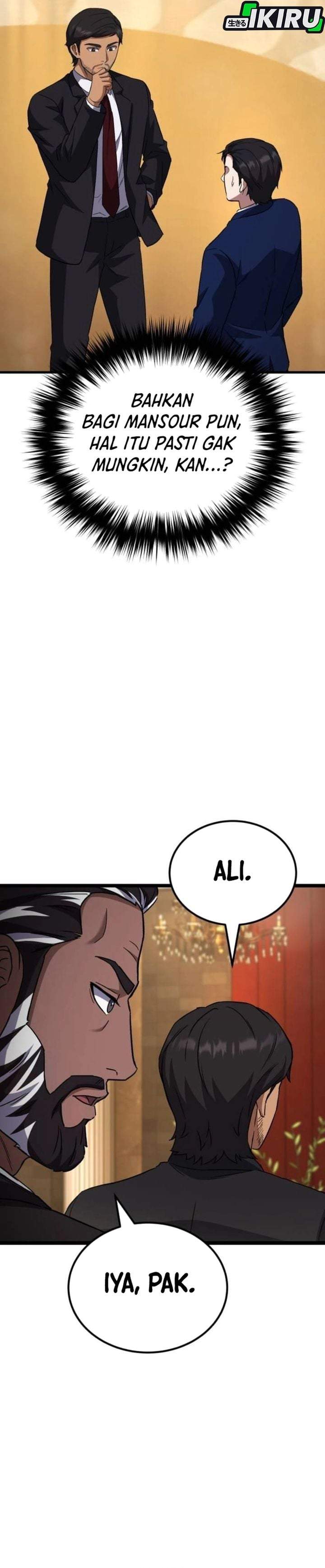 The Genius Midfielder’s Pass Is Special Chapter 59