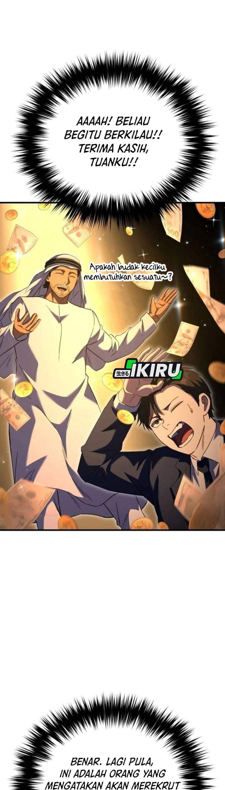 The Genius Midfielder’s Pass Is Special Chapter 59