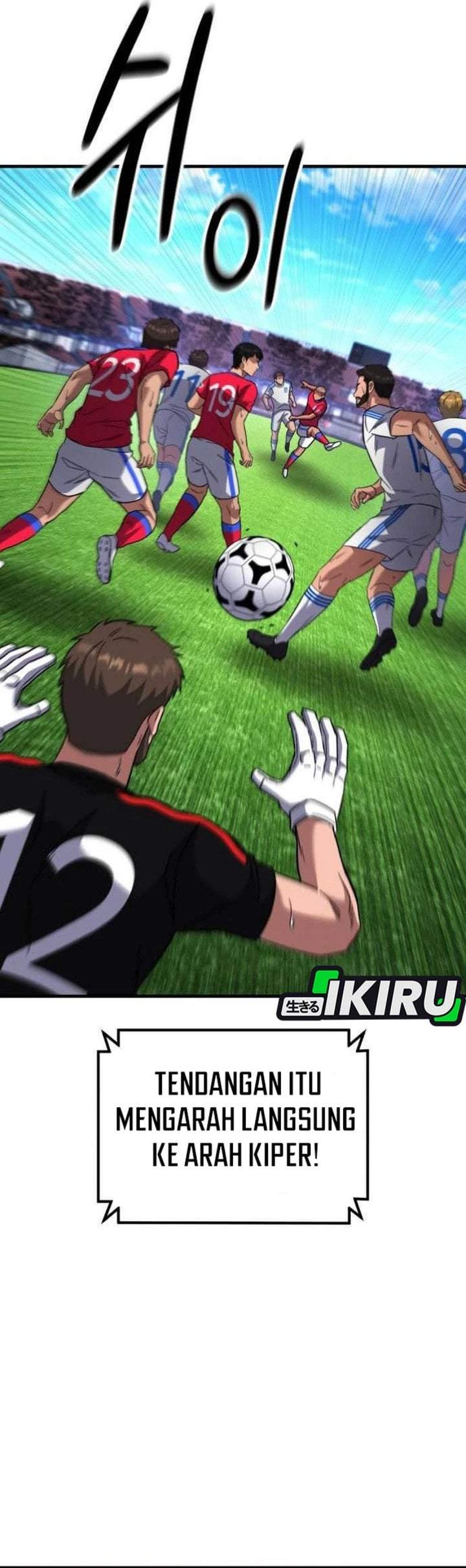 The Genius Midfielder’s Pass Is Special Chapter 62