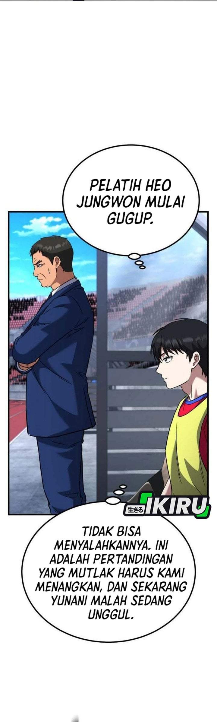 The Genius Midfielder’s Pass Is Special Chapter 62