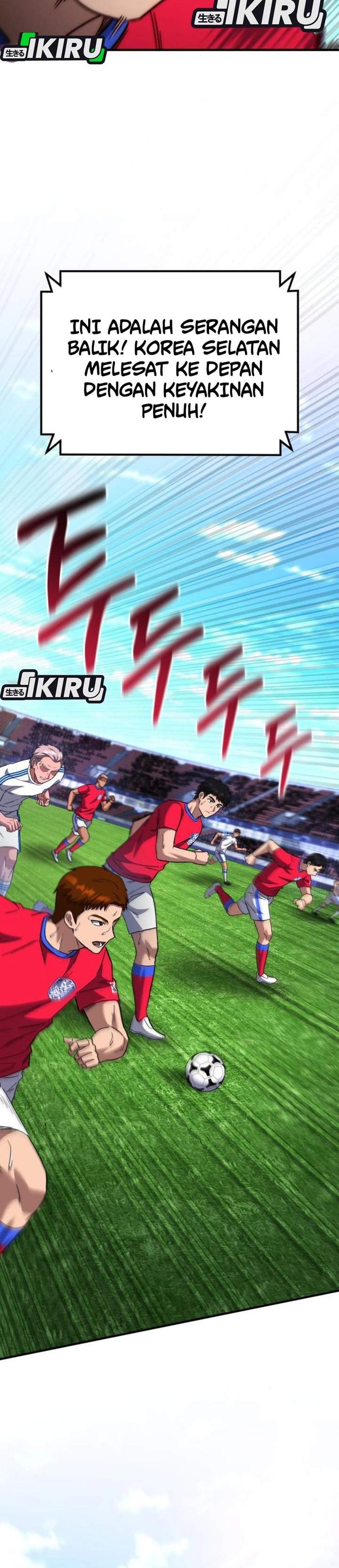 The Genius Midfielder’s Pass Is Special Chapter 63
