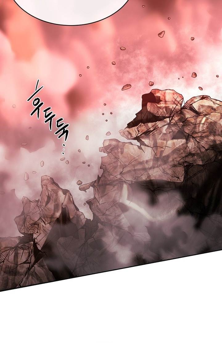 Black Haze (2025) Chapter 45