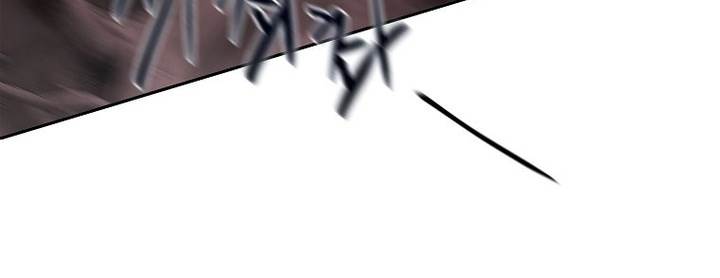 Black Haze (2025) Chapter 45