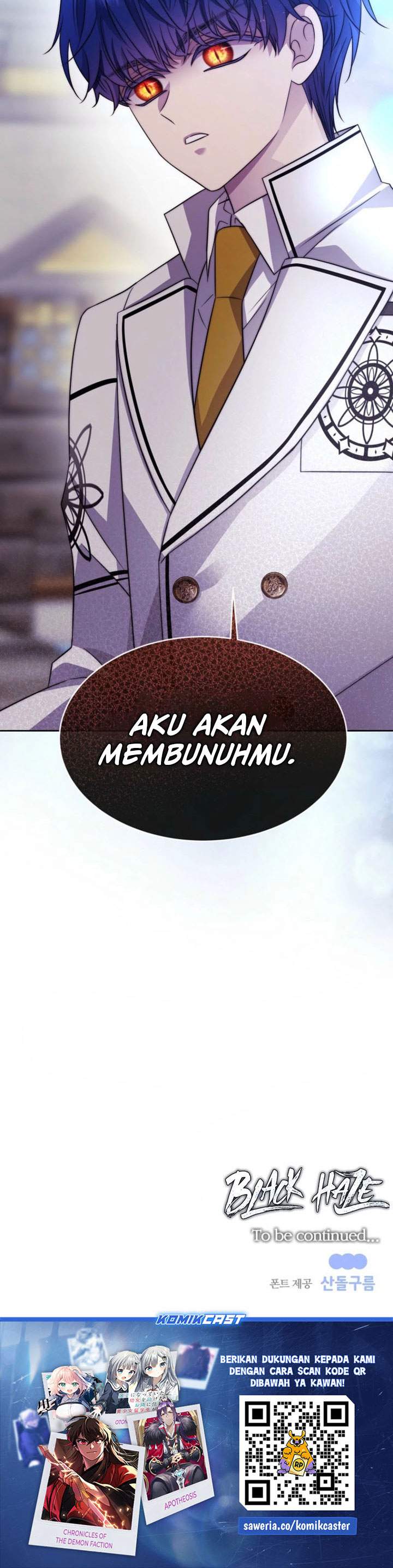Black Haze (2025) Chapter 67