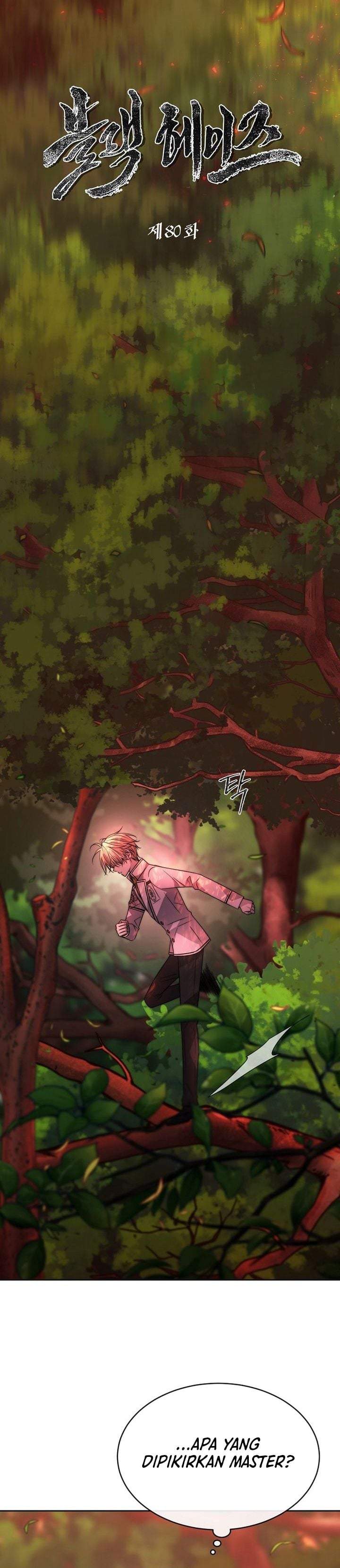 Black Haze (2025) Chapter 80