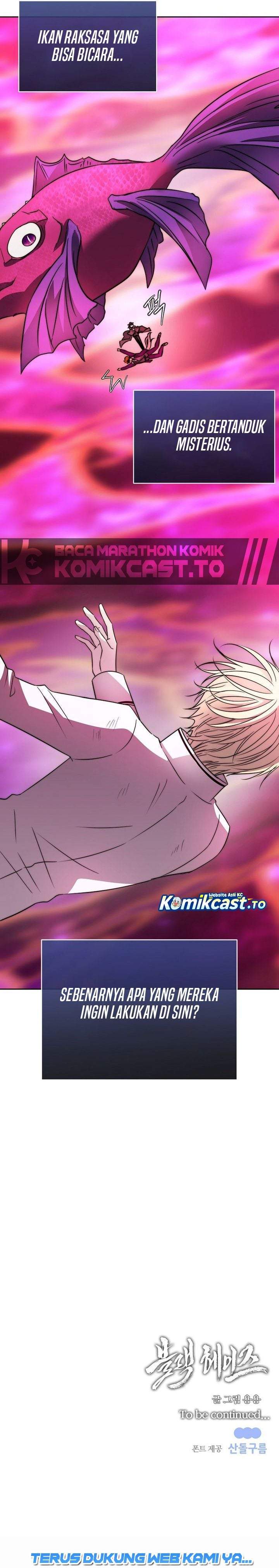 Black Haze (2025) Chapter 81