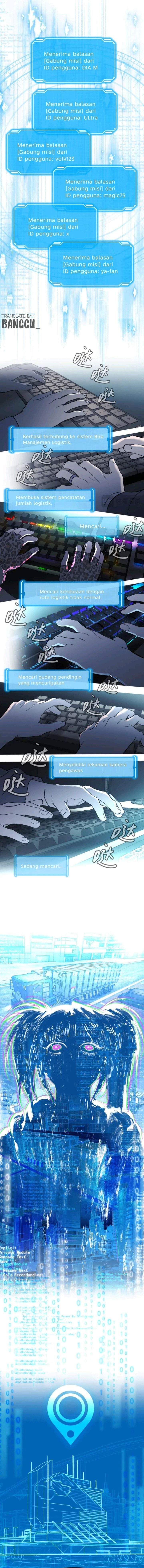 The Evil Ring Chapter 75