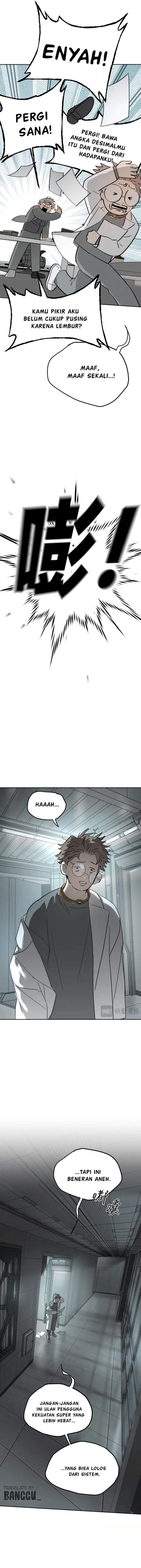 The Evil Ring Chapter 78