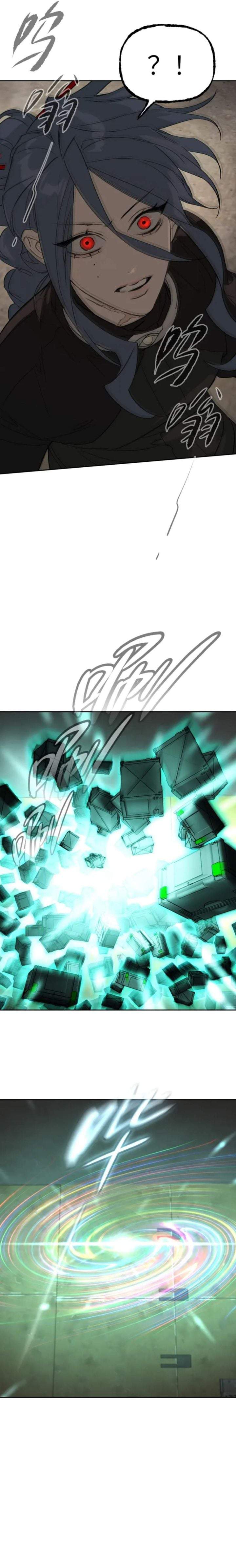 The Evil Ring Chapter 80