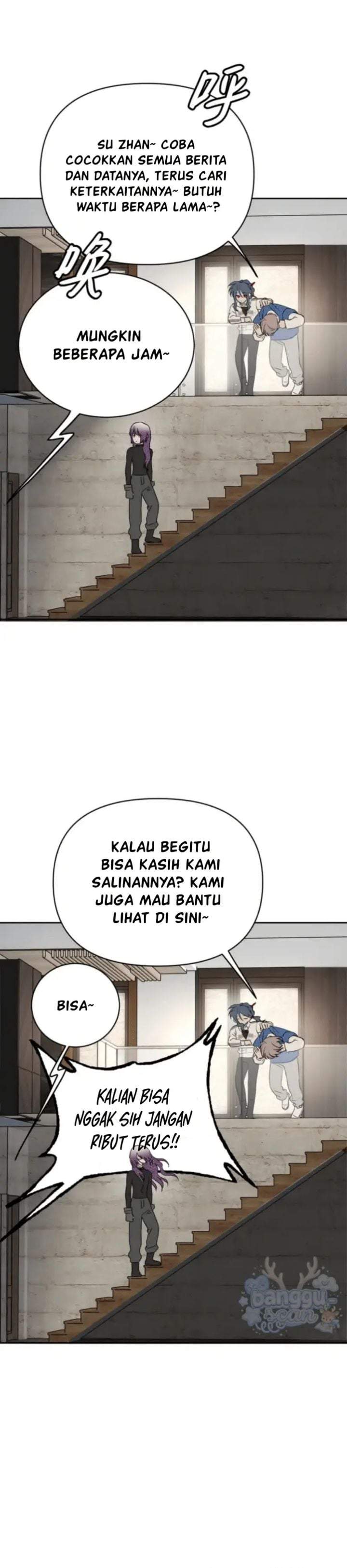 The Evil Ring Chapter 88