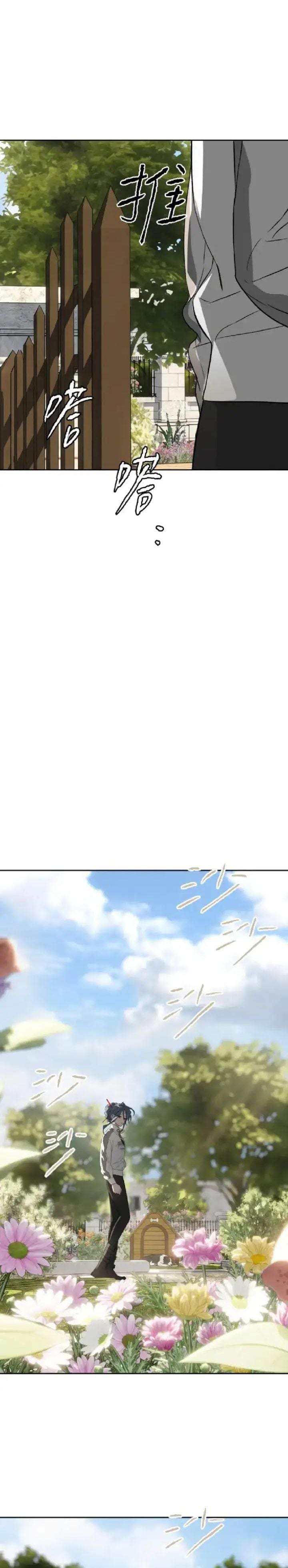 The Evil Ring Chapter 89