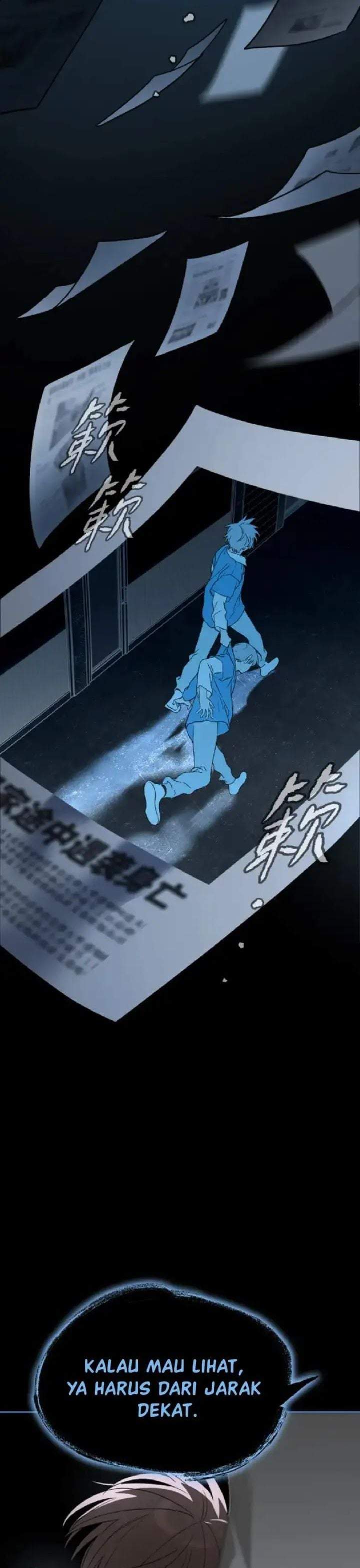 The Evil Ring Chapter 89
