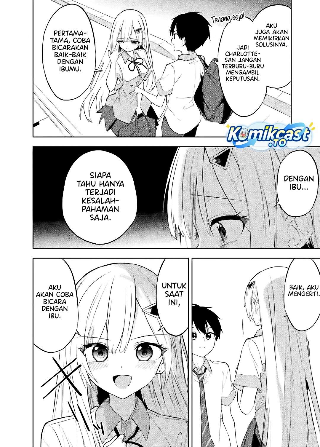 Maigo ni Natteita Youjo wo Tasuketara, Otonari ni Sumu Bishoujo Ryuugakusei ga Ie ni Asobi ni Kuru You ni Natta Ken Nitsuite Chapter 29