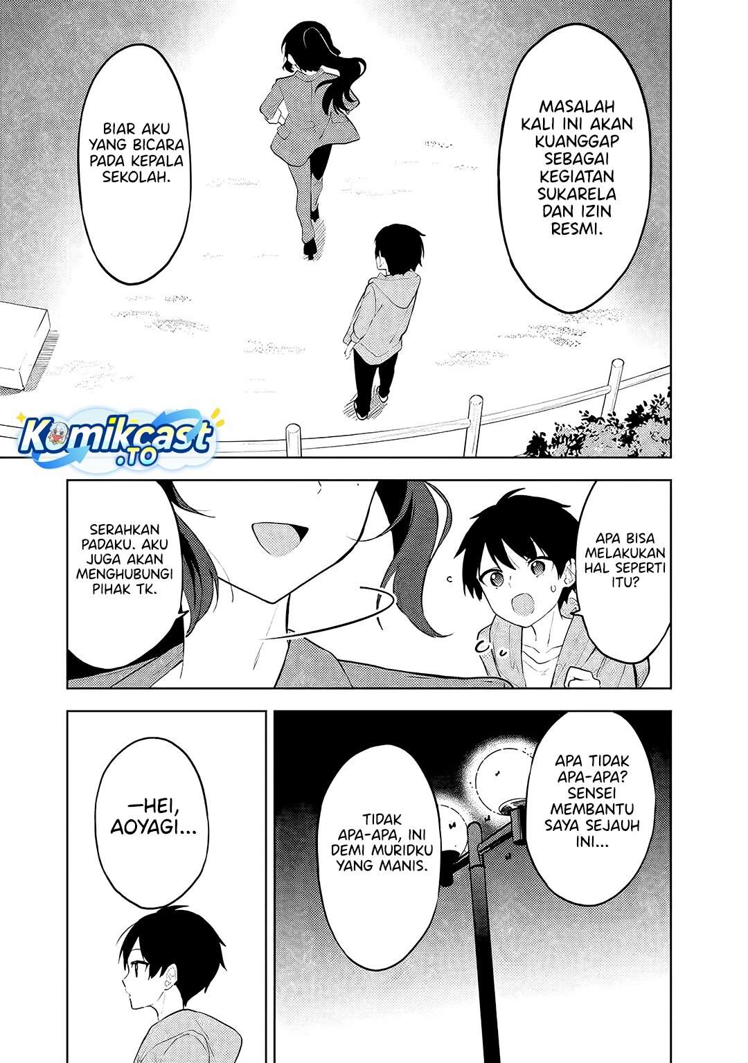 Maigo ni Natteita Youjo wo Tasuketara, Otonari ni Sumu Bishoujo Ryuugakusei ga Ie ni Asobi ni Kuru You ni Natta Ken Nitsuite Chapter 30