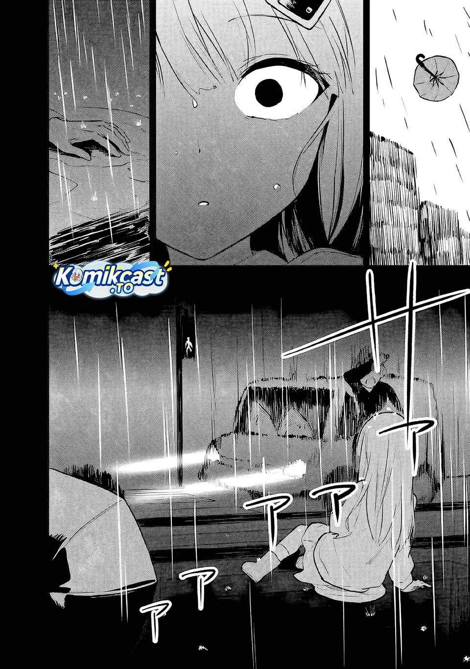 Maigo ni Natteita Youjo wo Tasuketara, Otonari ni Sumu Bishoujo Ryuugakusei ga Ie ni Asobi ni Kuru You ni Natta Ken Nitsuite Chapter 31