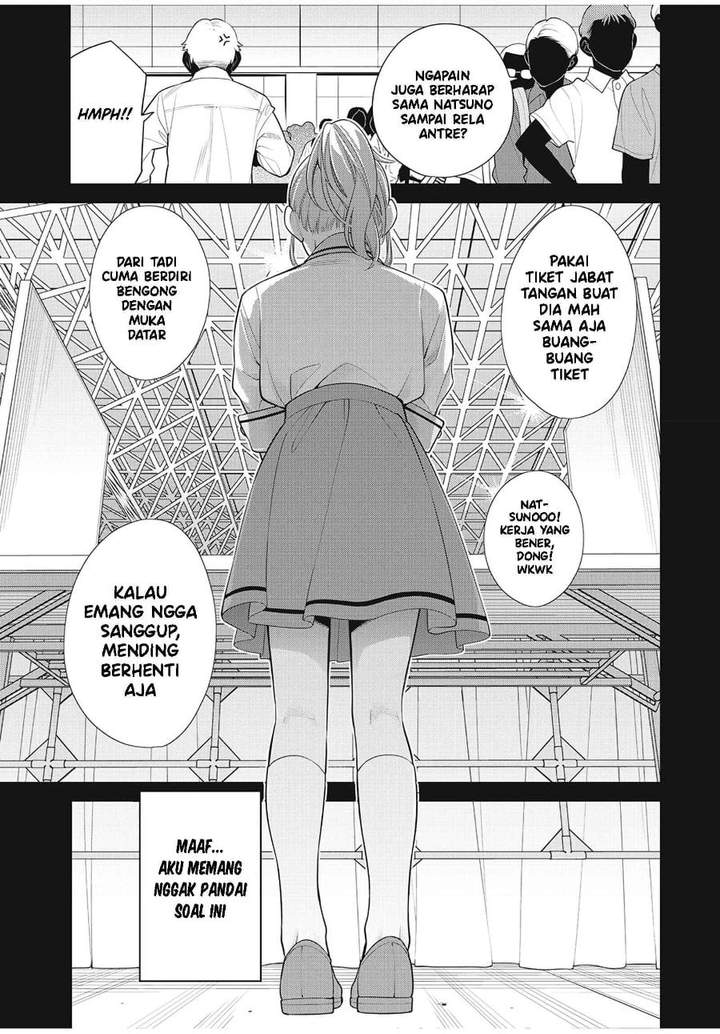 Watashi wo Center ni suru to Chikaimasu ka? Chapter 10.1