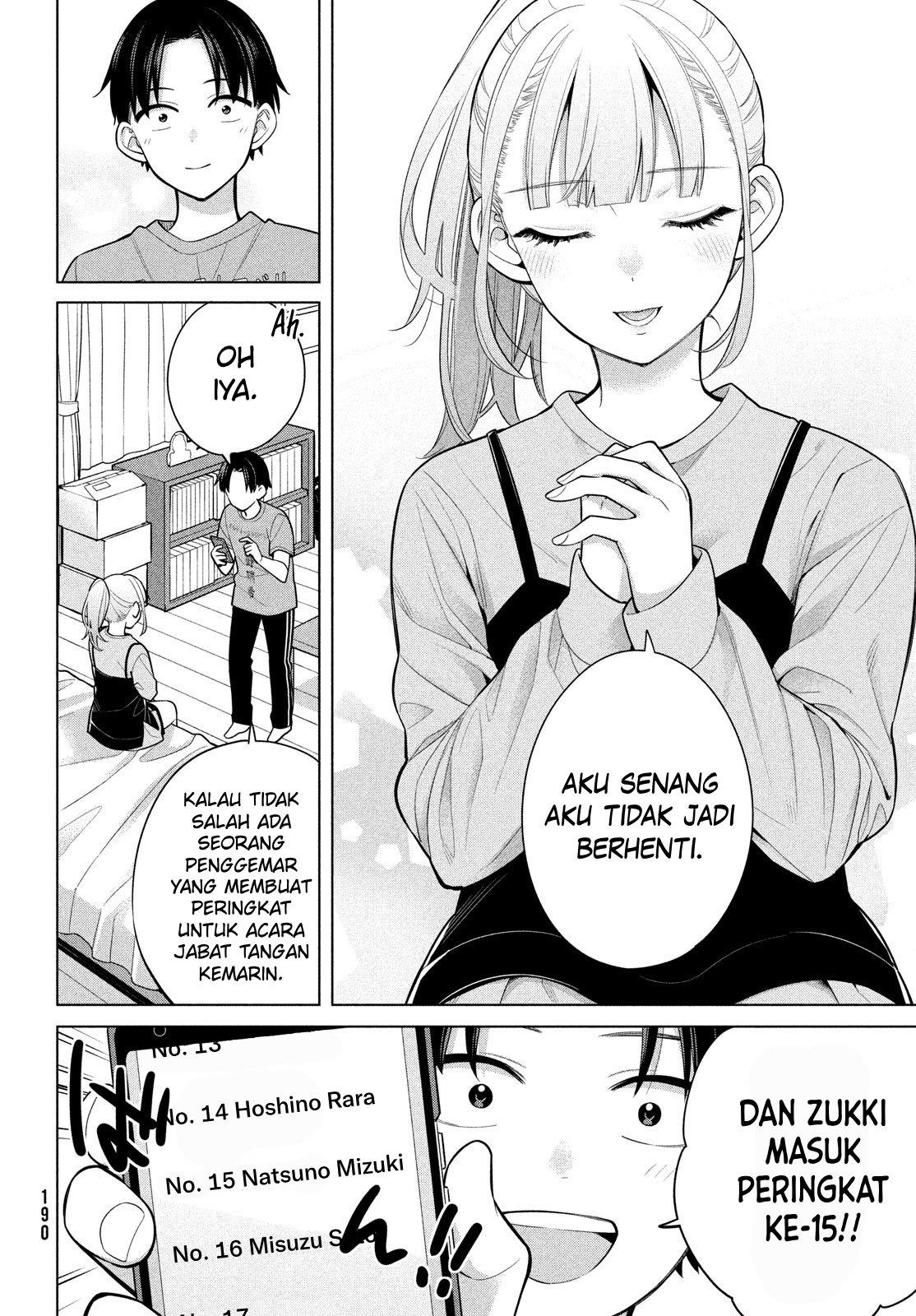 Watashi wo Center ni suru to Chikaimasu ka? Chapter 7