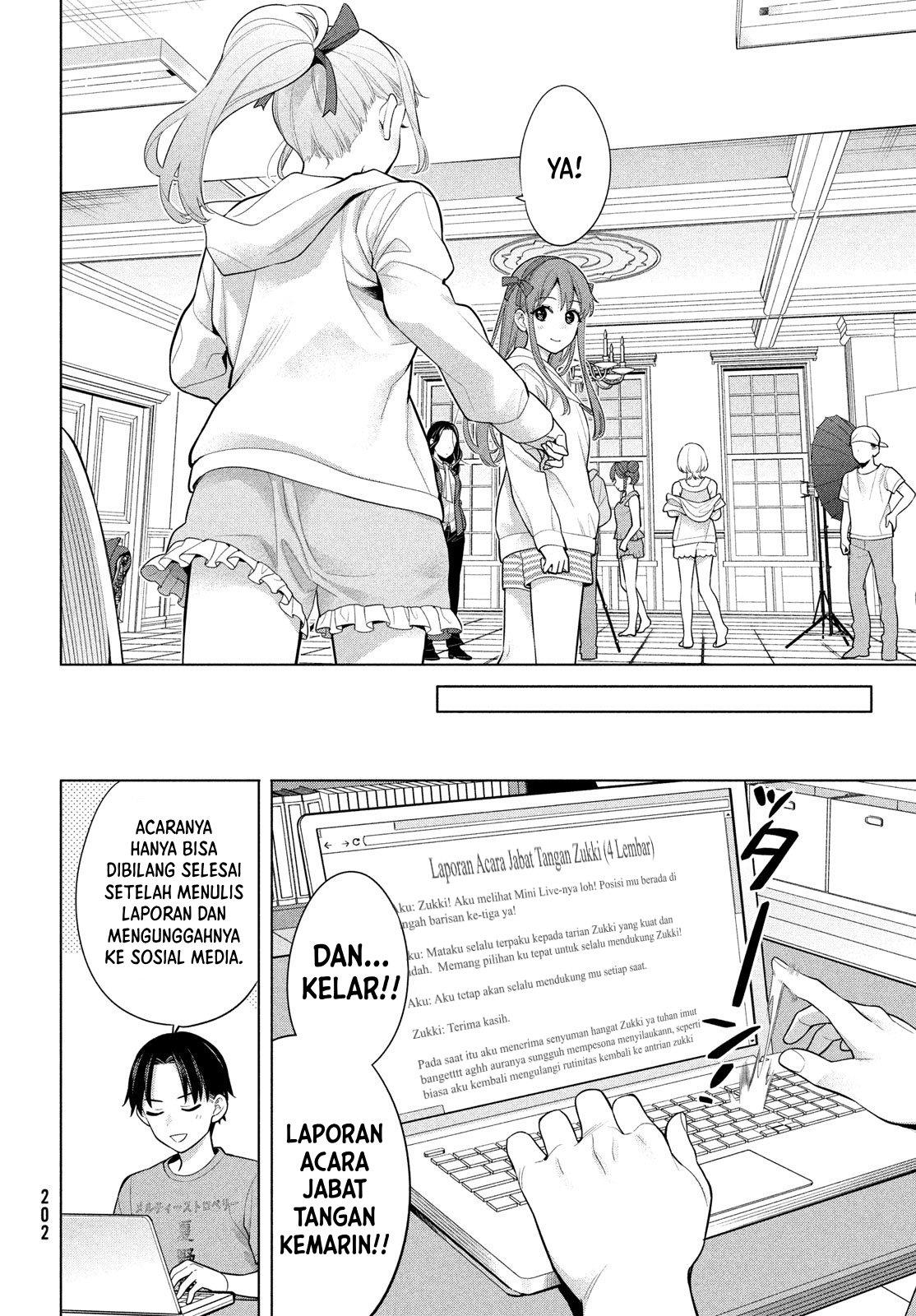 Watashi wo Center ni suru to Chikaimasu ka? Chapter 7