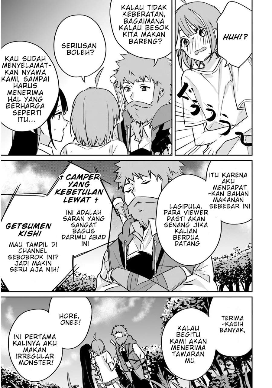 Juusho Futei Camper wa Dungeon de Nonbiri to Kurashitai ~Kiken na Shinsou Monster mo Ore ni Totte wa Shokuzai desu~ Chapter 2