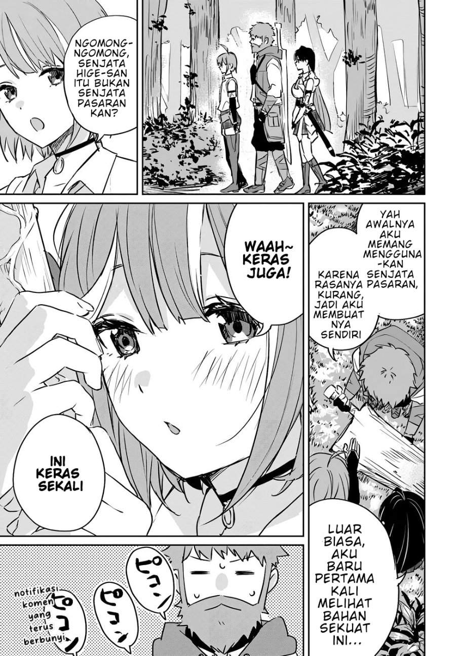 Juusho Futei Camper wa Dungeon de Nonbiri to Kurashitai ~Kiken na Shinsou Monster mo Ore ni Totte wa Shokuzai desu~ Chapter 2