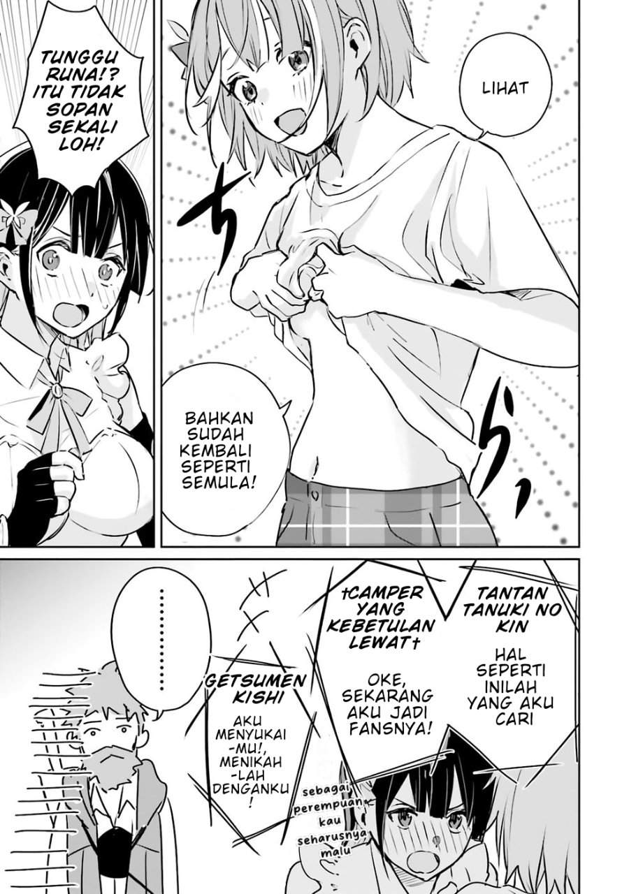 Juusho Futei Camper wa Dungeon de Nonbiri to Kurashitai ~Kiken na Shinsou Monster mo Ore ni Totte wa Shokuzai desu~ Chapter 2