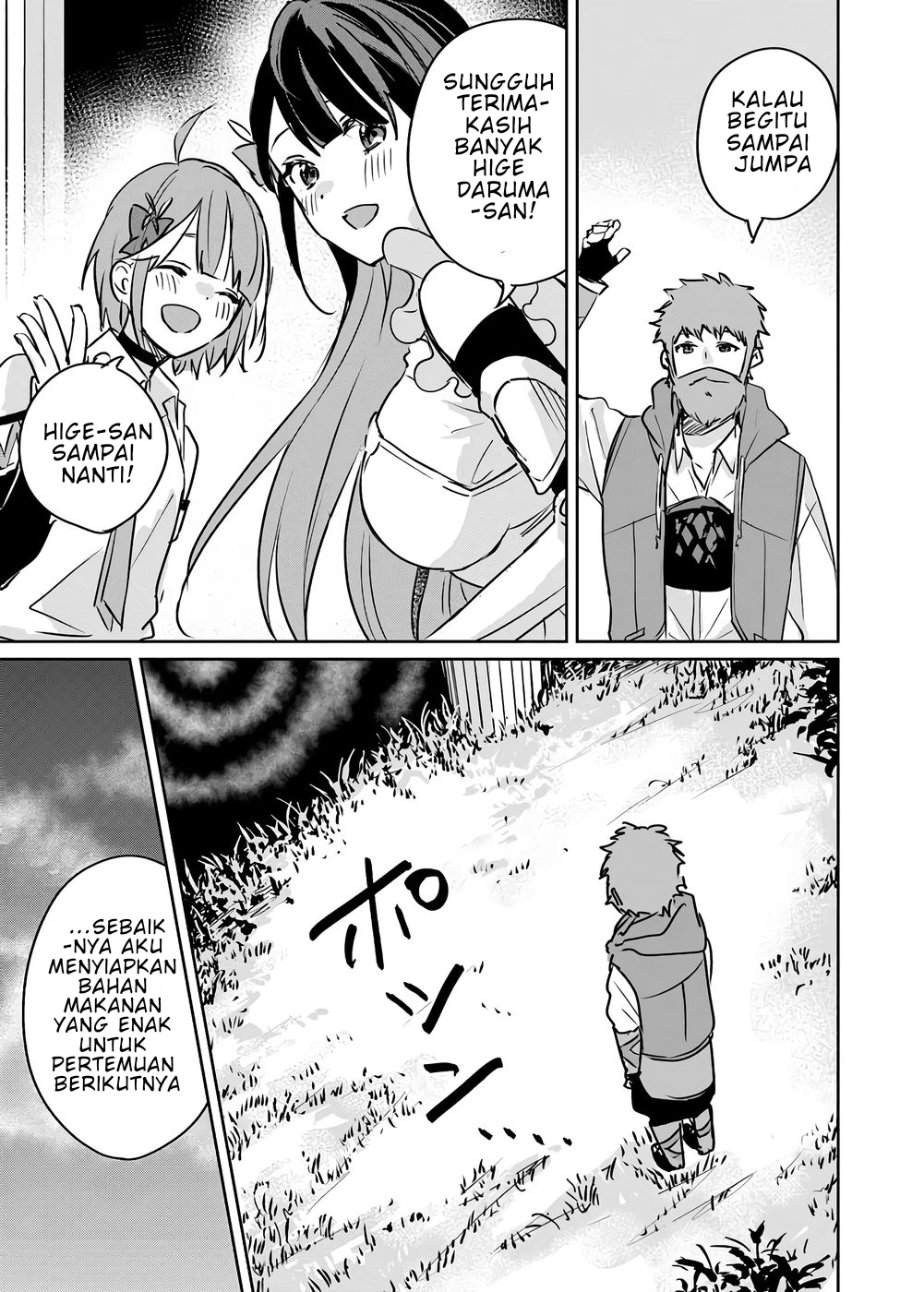 Juusho Futei Camper wa Dungeon de Nonbiri to Kurashitai ~Kiken na Shinsou Monster mo Ore ni Totte wa Shokuzai desu~ Chapter 2