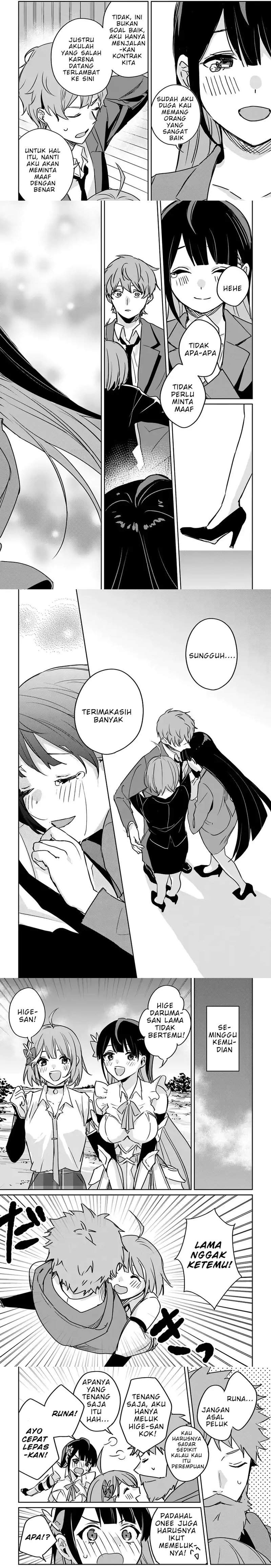 Juusho Futei Camper wa Dungeon de Nonbiri to Kurashitai ~Kiken na Shinsou Monster mo Ore ni Totte wa Shokuzai desu~ Chapter 3