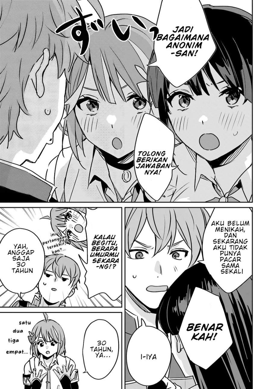 Juusho Futei Camper wa Dungeon de Nonbiri to Kurashitai ~Kiken na Shinsou Monster mo Ore ni Totte wa Shokuzai desu~ Chapter 4