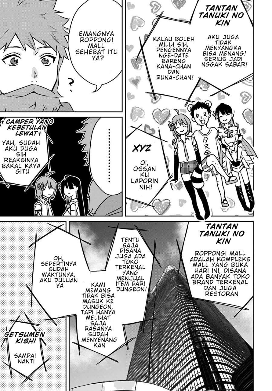 Juusho Futei Camper wa Dungeon de Nonbiri to Kurashitai ~Kiken na Shinsou Monster mo Ore ni Totte wa Shokuzai desu~ Chapter 4