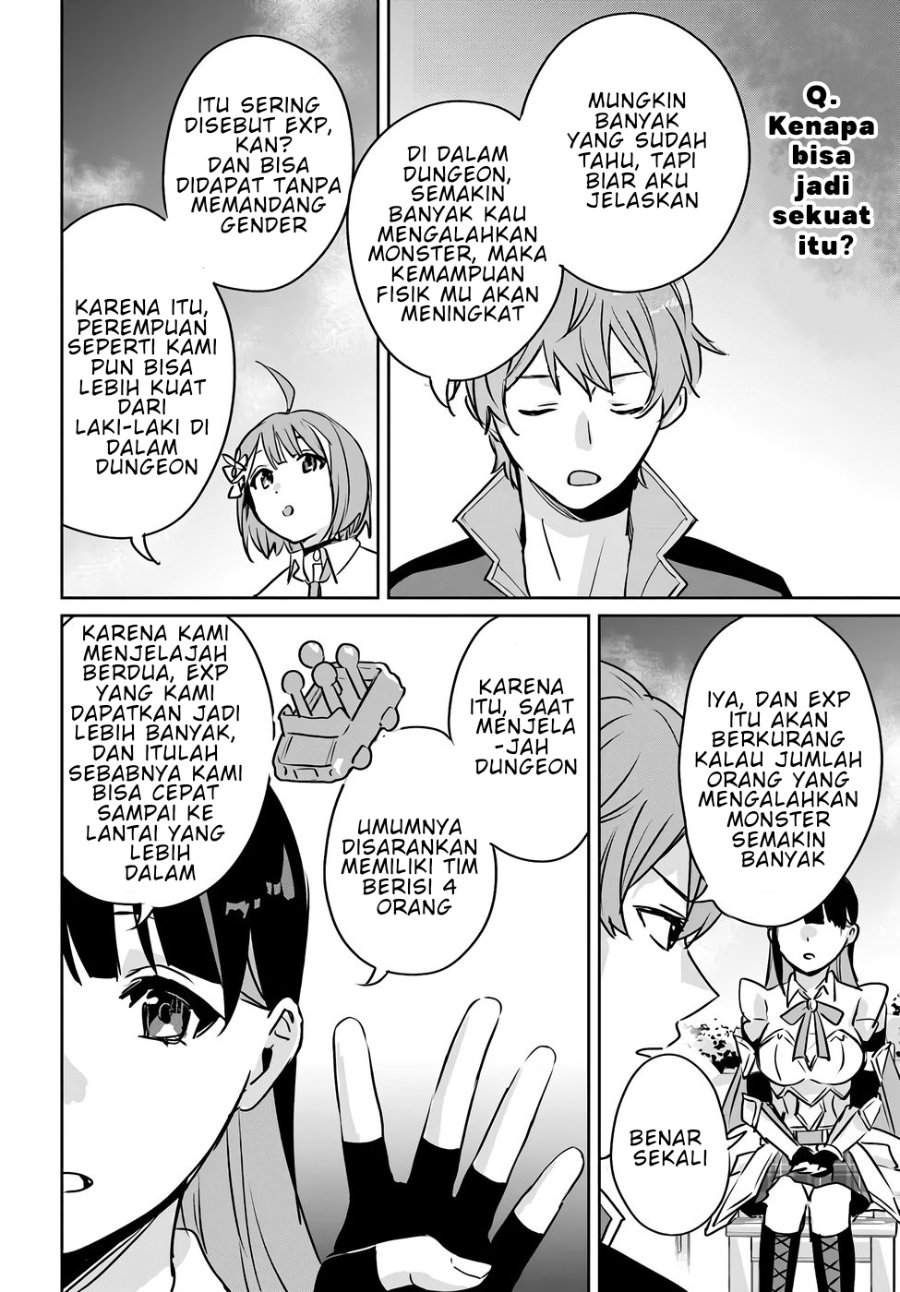 Juusho Futei Camper wa Dungeon de Nonbiri to Kurashitai ~Kiken na Shinsou Monster mo Ore ni Totte wa Shokuzai desu~ Chapter 4