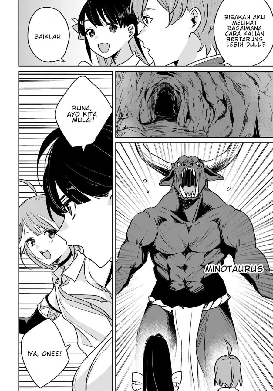 Juusho Futei Camper wa Dungeon de Nonbiri to Kurashitai ~Kiken na Shinsou Monster mo Ore ni Totte wa Shokuzai desu~ Chapter 4
