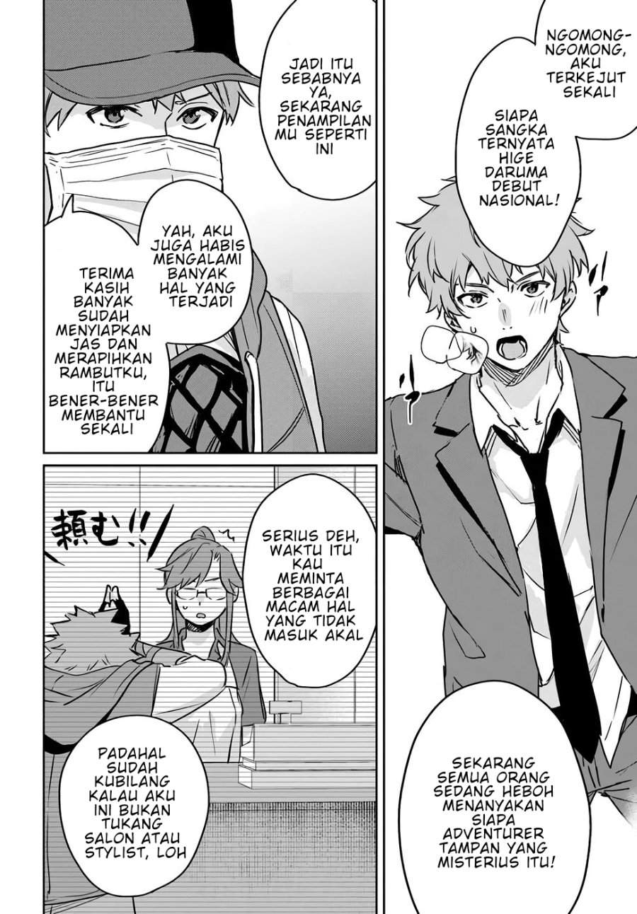 Juusho Futei Camper wa Dungeon de Nonbiri to Kurashitai ~Kiken na Shinsou Monster mo Ore ni Totte wa Shokuzai desu~ Chapter 4