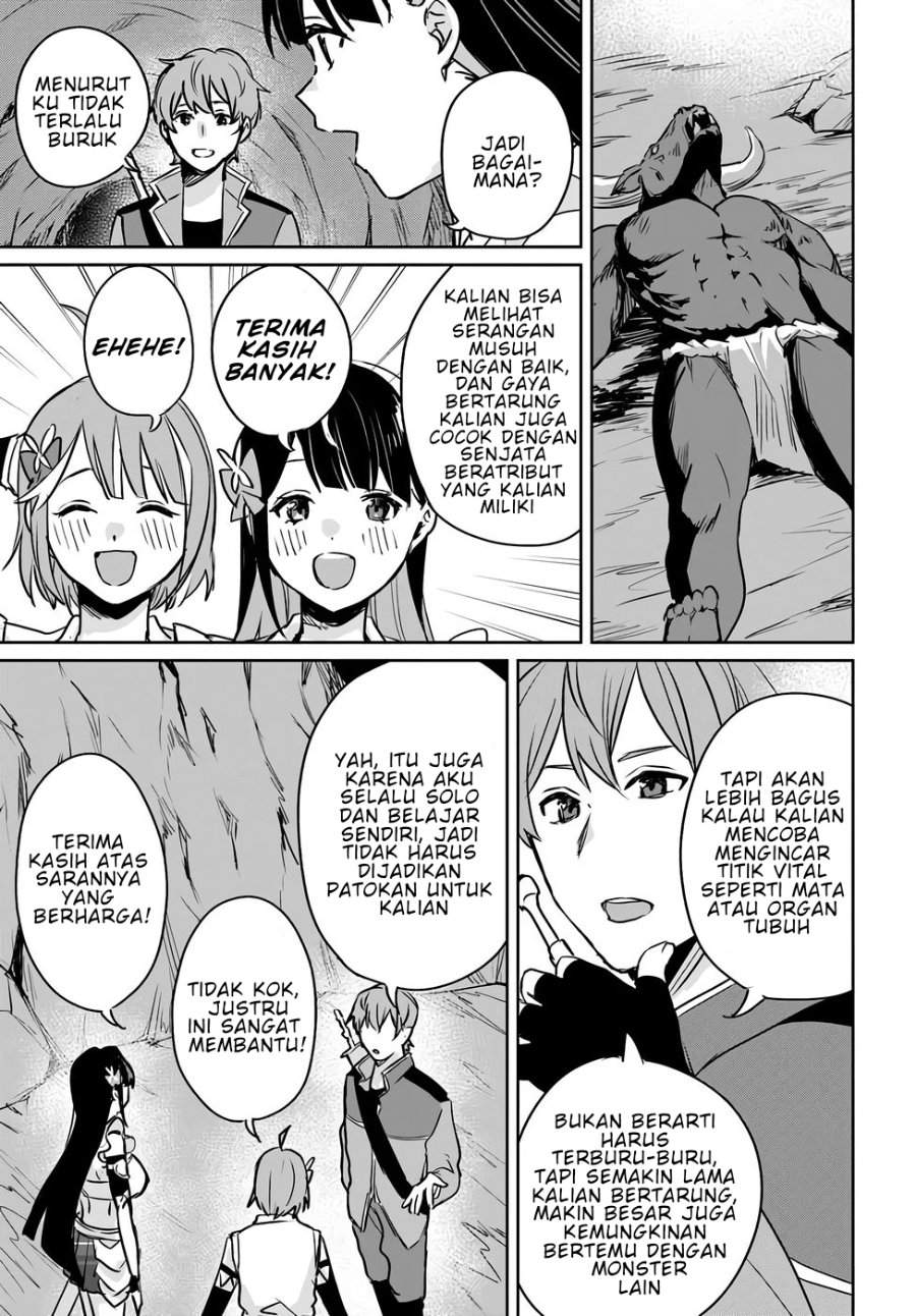 Juusho Futei Camper wa Dungeon de Nonbiri to Kurashitai ~Kiken na Shinsou Monster mo Ore ni Totte wa Shokuzai desu~ Chapter 4