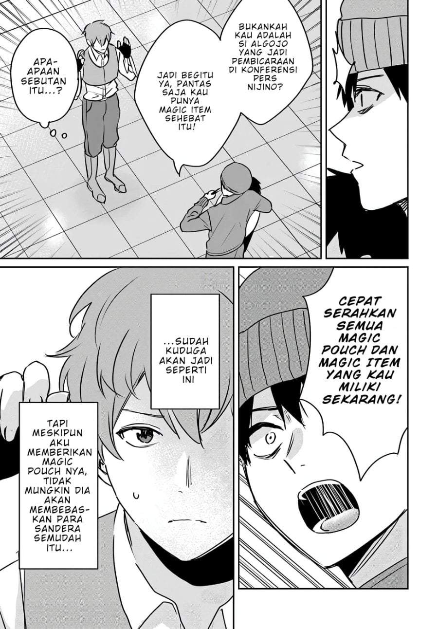 Juusho Futei Camper wa Dungeon de Nonbiri to Kurashitai ~Kiken na Shinsou Monster mo Ore ni Totte wa Shokuzai desu~ Chapter 5