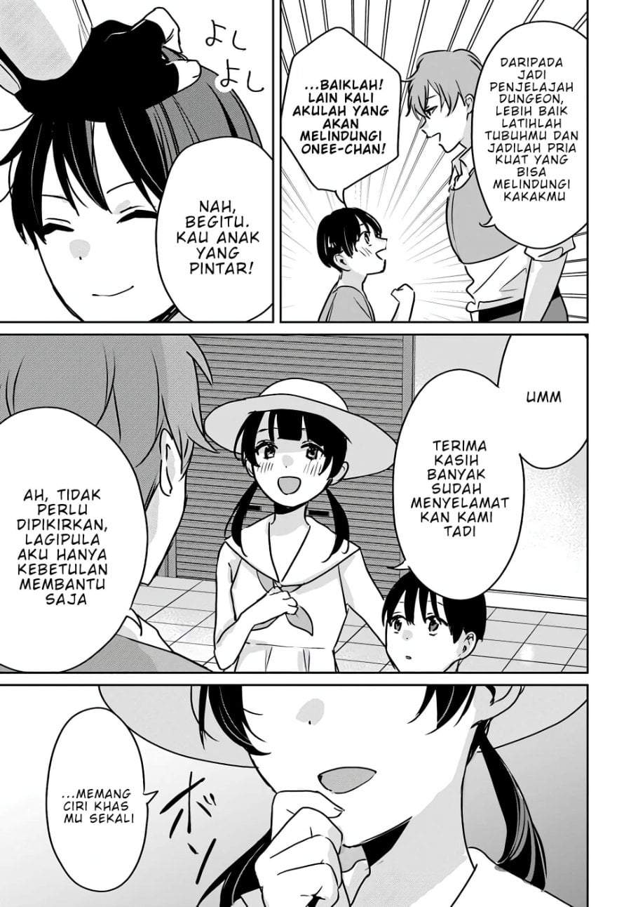 Juusho Futei Camper wa Dungeon de Nonbiri to Kurashitai ~Kiken na Shinsou Monster mo Ore ni Totte wa Shokuzai desu~ Chapter 5