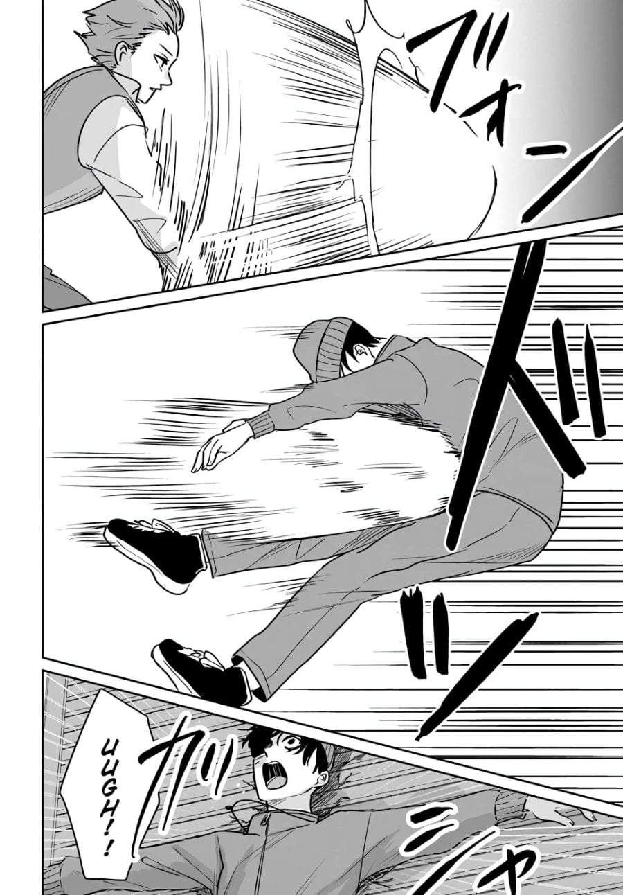 Juusho Futei Camper wa Dungeon de Nonbiri to Kurashitai ~Kiken na Shinsou Monster mo Ore ni Totte wa Shokuzai desu~ Chapter 5