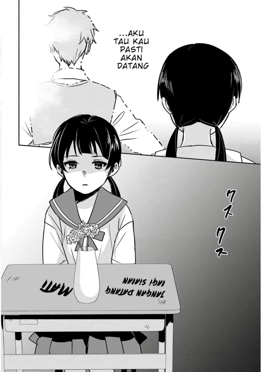 Juusho Futei Camper wa Dungeon de Nonbiri to Kurashitai ~Kiken na Shinsou Monster mo Ore ni Totte wa Shokuzai desu~ Chapter 5