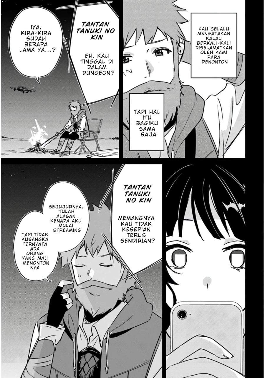 Juusho Futei Camper wa Dungeon de Nonbiri to Kurashitai ~Kiken na Shinsou Monster mo Ore ni Totte wa Shokuzai desu~ Chapter 5