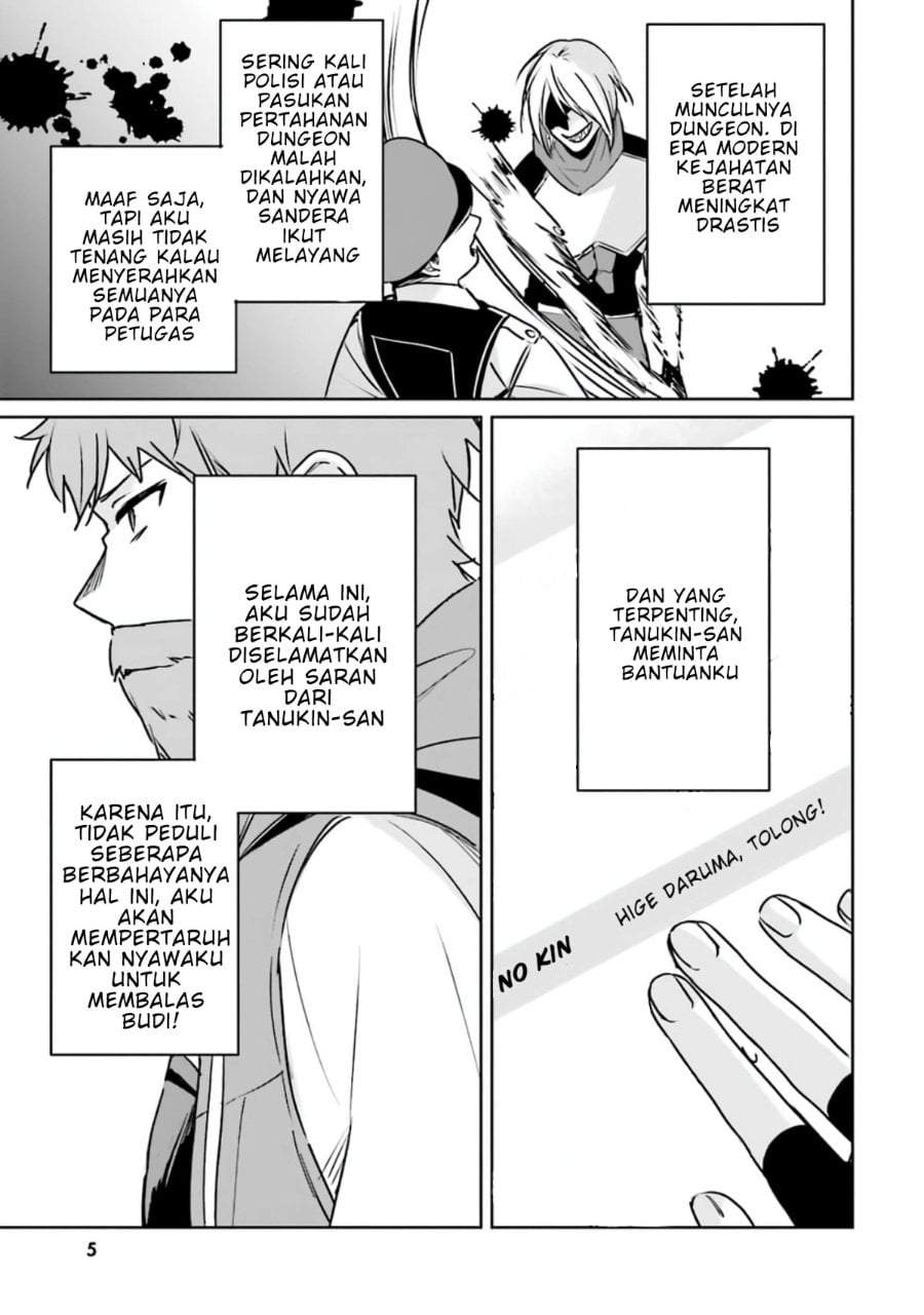 Juusho Futei Camper wa Dungeon de Nonbiri to Kurashitai ~Kiken na Shinsou Monster mo Ore ni Totte wa Shokuzai desu~ Chapter 5